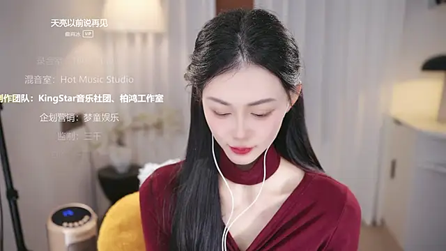 Ocean--Lili's cam snapshot