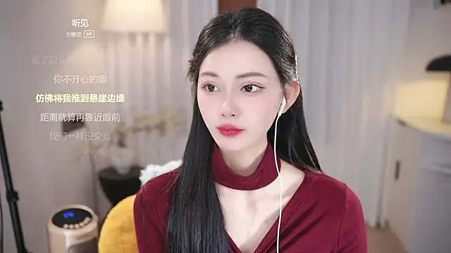 Ocean--Lili live sex cam