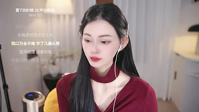 Ocean--Lili's cam snapshot