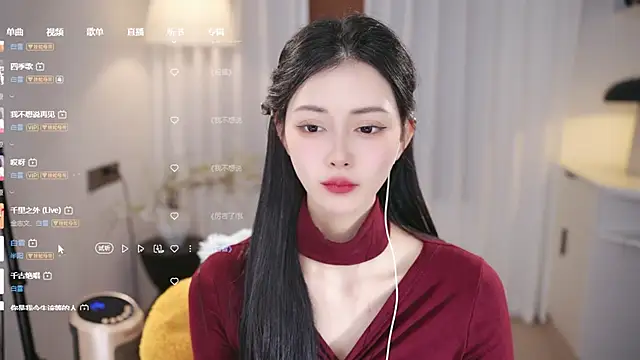 Ocean--Lili's cam snapshot