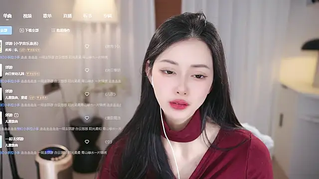 Ocean--Lili's cam snapshot