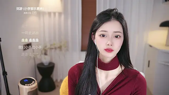 Ocean--Lili's cam snapshot