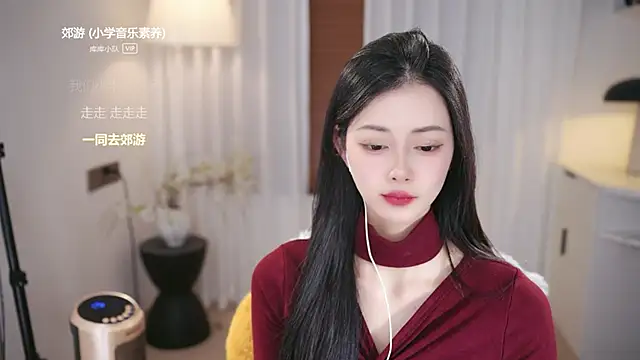 Ocean--Lili's cam snapshot