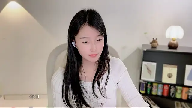 Onechestnut's cam snapshot