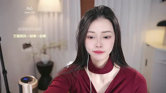 Ocean--Lili live sex cam