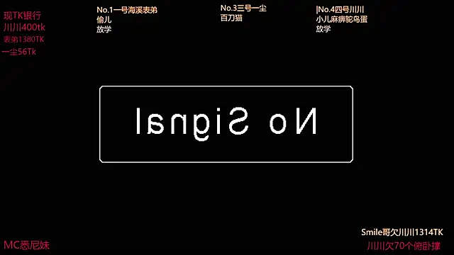 GStar-Boy's cam snapshot