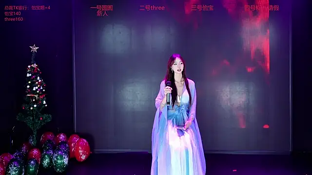 Yangyuba-003's cam snapshot