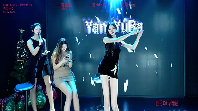 Yangyuba-003 live sex cam
