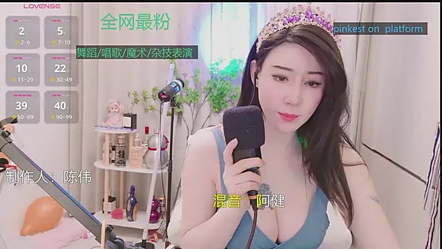 Luck_Lili_'s cam snapshot