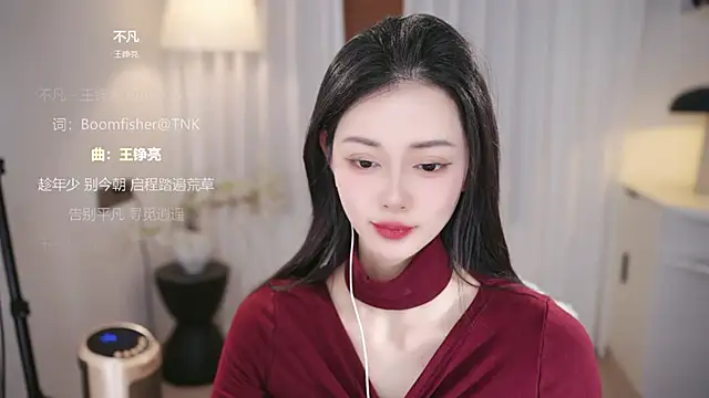 Ocean--Lili live sex cam