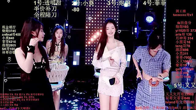 S5-55S's cam snapshot