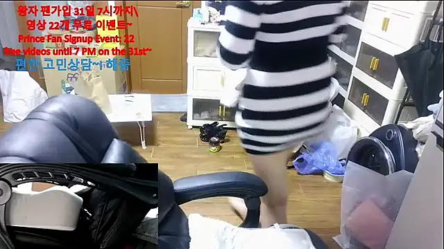 rami0428 live sex cam