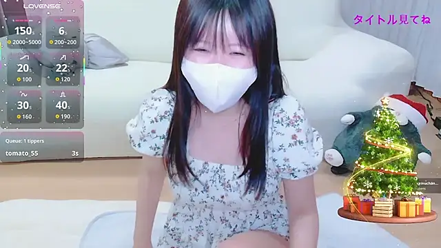 Reinya__nyan2's cam snapshot