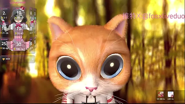 Flive-duo's cam snapshot