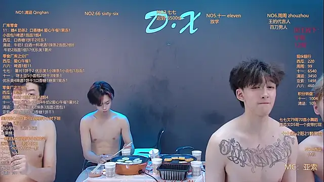 TNT-001 live sex cam