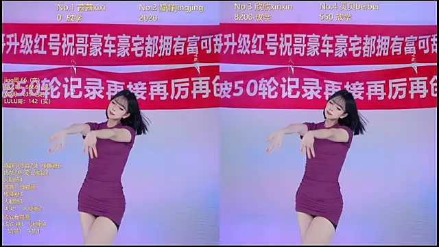 Neza-002 live sex cam