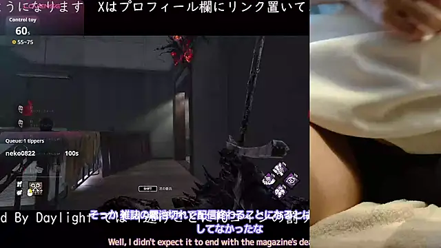 cho_aniki live sex cam