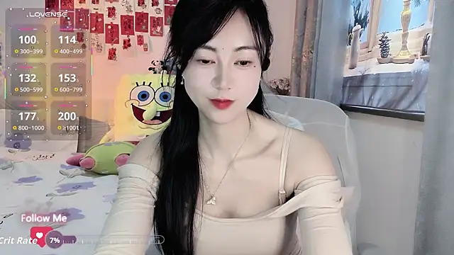 coffeecat-1111's cam snapshot