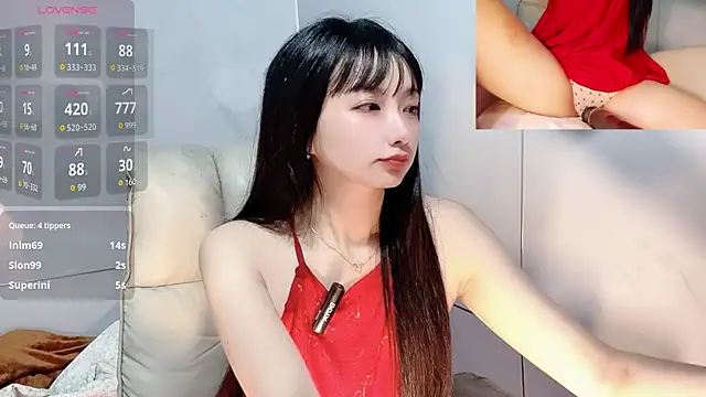 Nery_Asian's cam snapshot