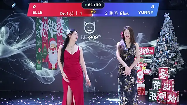 LU-909's cam snapshot