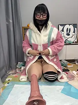 taozi18's cam snapshot