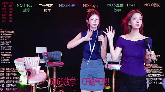 Sweet--Baby live sex cam