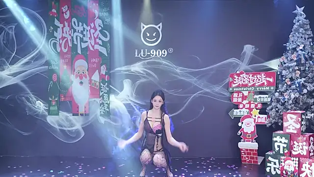 LU-909's cam snapshot