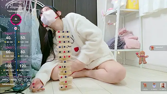 _mugi_'s cam snapshot