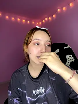 Davne_'s cam snapshot