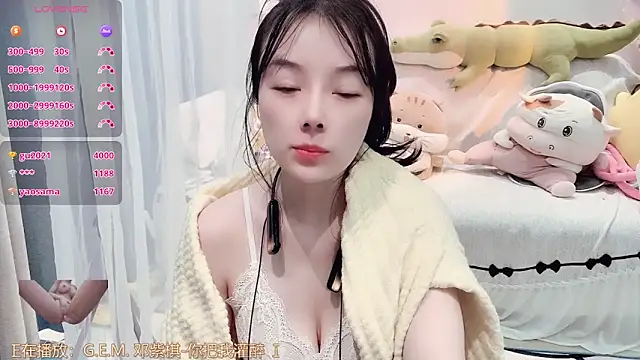 AKiKi711's cam snapshot