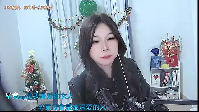 Amity-ox's cam snapshot