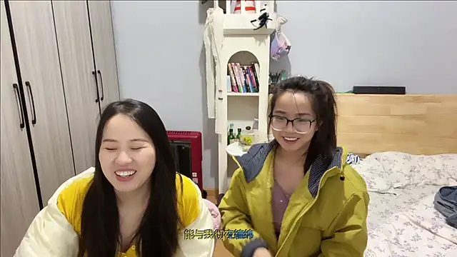 wxj1019's cam snapshot