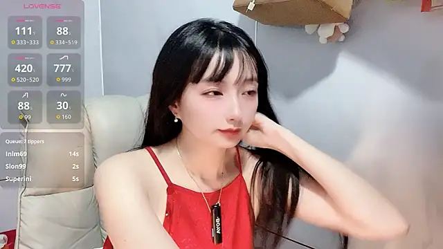 Nery_Asian's cam snapshot