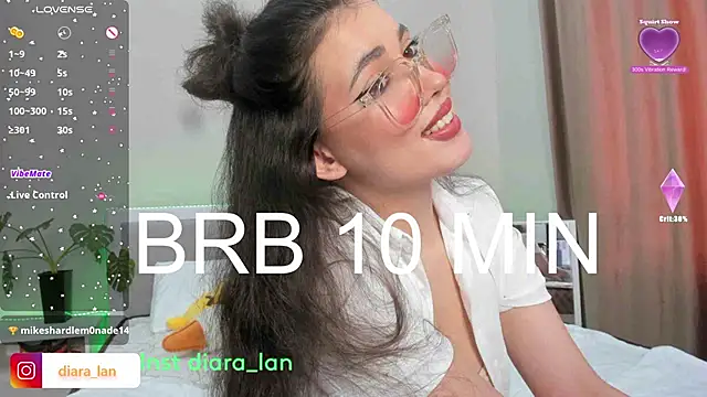 Diara_1an's cam snapshot