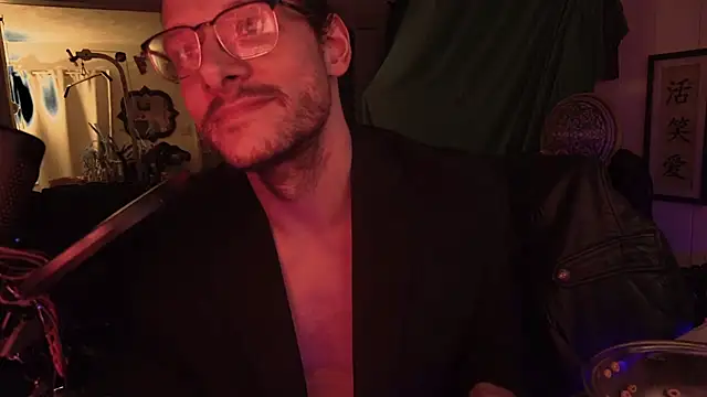 MasterDaddyCool's cam snapshot