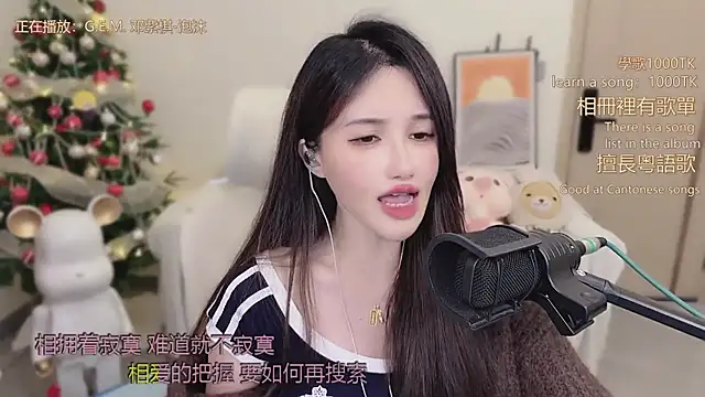 babykitty- live sex cam