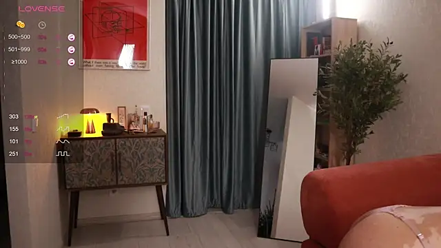 Pheromoon's cam snapshot