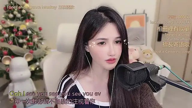 babykitty- live sex cam