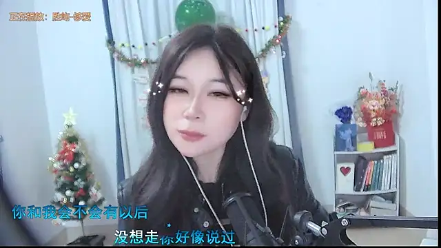 Amity-ox's cam snapshot