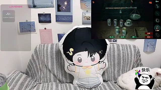 LiLiYbaby's cam snapshot