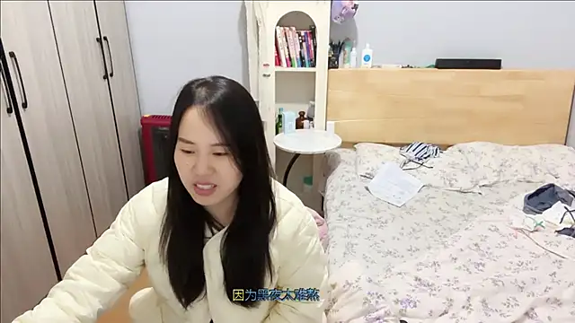 wxj1019's cam snapshot