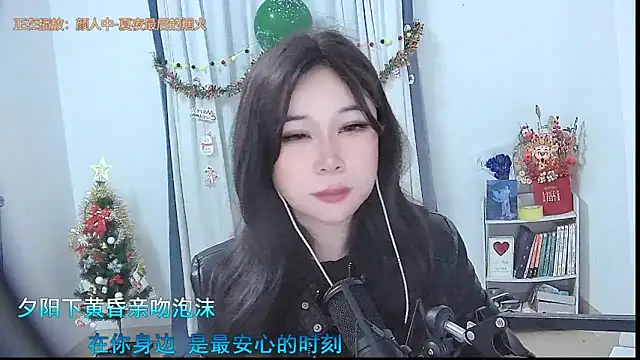 Amity-ox's cam snapshot