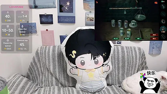 LiLiYbaby's cam snapshot