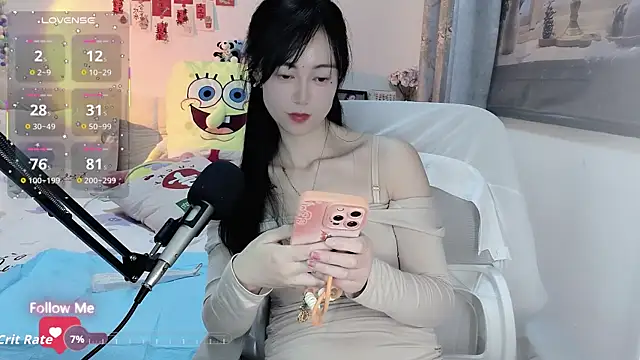 coffeecat-1111's cam snapshot