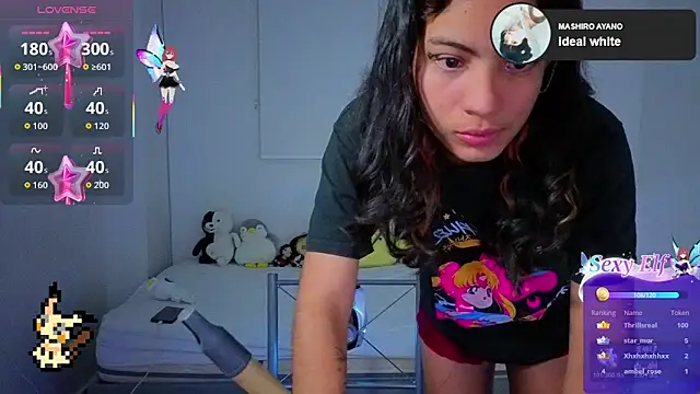 Lovelyamyy's cam snapshot