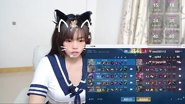 Duolamei live sex cam