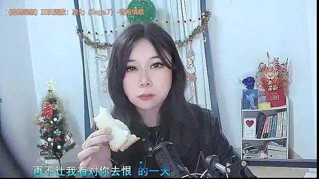 Amity-ox live sex cam