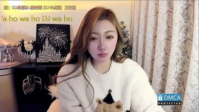 Cute_Mango's cam snapshot