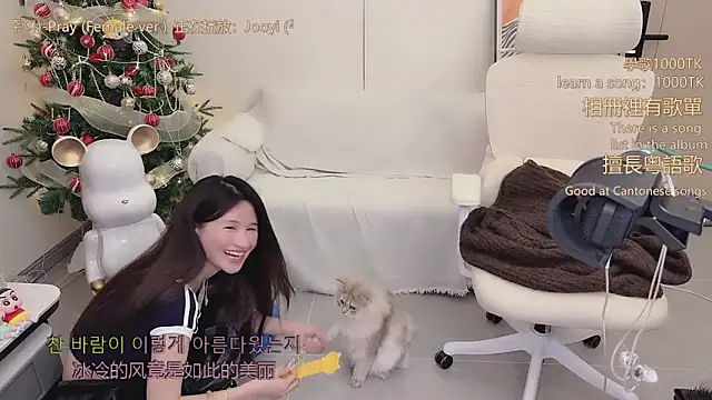 babykitty-'s cam snapshot