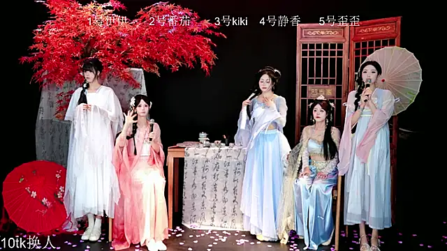 Shiny-girl7788's cam snapshot